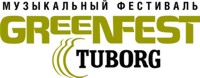  Tuborg Greenfest