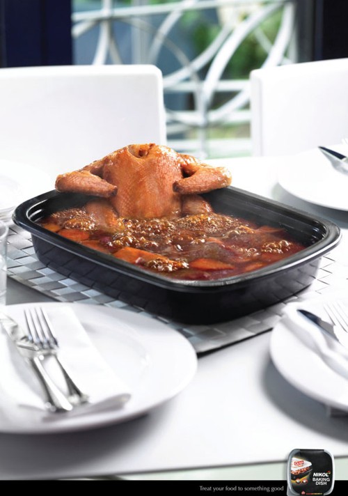 Курица довольна, курица-гриль, джакузи, форма, выпечка, Nikol