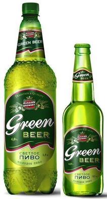Green Beer  Efes