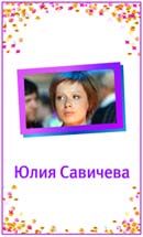   woman.ru     film.ru 