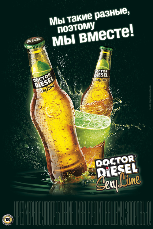   Doctor Diesel Sexy Lime