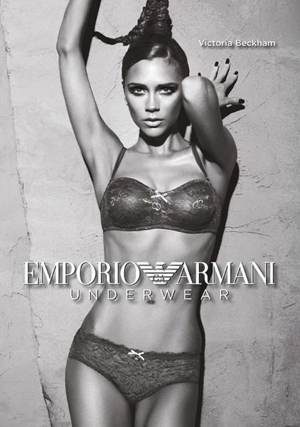  Emporio Armani Underwear