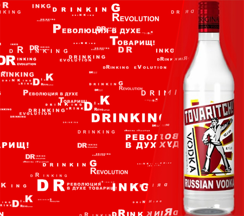   "", , "!", Russian vodka,   Tovaritch & Spirits International SA