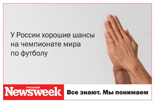http://www.sostav.ru/articles/rus/2009/13.11/news/images/f3m.jpg