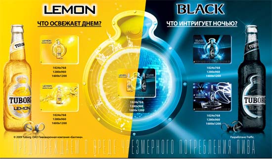   www.black-and-lemon.ru,   