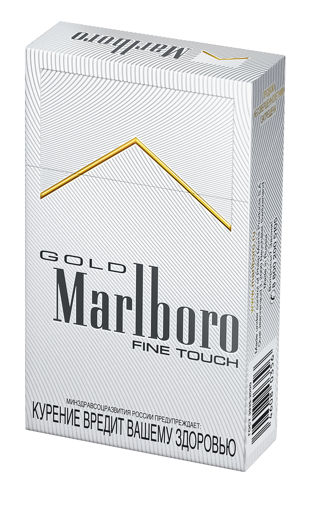 buy gauloises in king cigarettes online