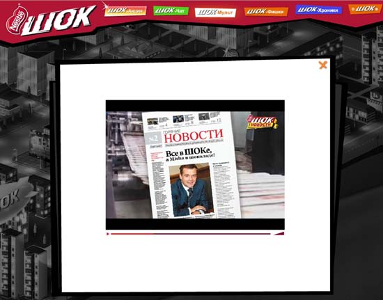  shok-promo.ru,   ,  