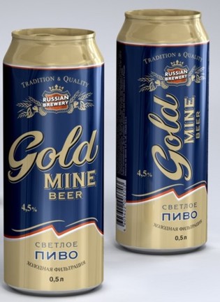 Gold mine Beer