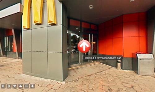    McDonald's,    