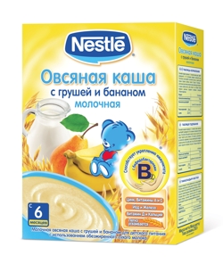 Nestle  ID Partment ,  , ,