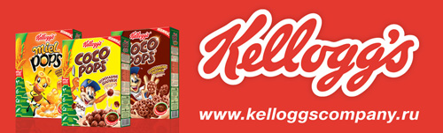    Kellogg   