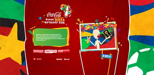 oca-Cola    FIFA 2010