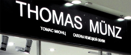 Thomas Munz  Soldis Communications