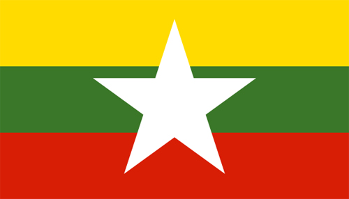 Мьянма, новый флаг