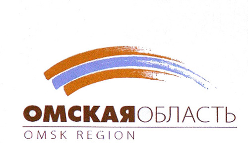 логотип Омска