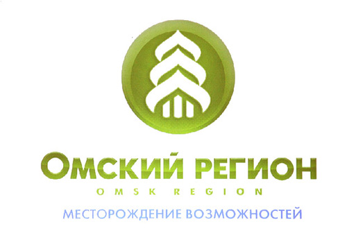 логотип Омска