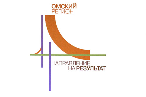 логотип Омска