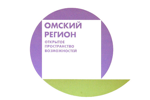 логотип Омска