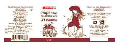 SPAR, варенье