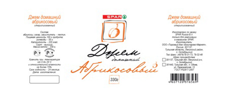 SPAR, варенье