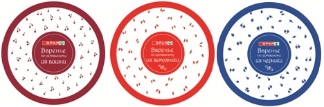 SPAR, варенье