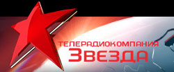 http://www.sostav.ru/articles/rus/2012/31.07/news/images/zv.jpg