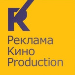 Реклама Кино Production