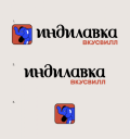 Логотип/знак. 1 — фирменный блок — логотип + знак 2 — Основной логотип 3 — знак