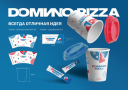 А4 Pizza, «Не Моргенштерн» и «Индилавка»: подборка брендинга за август