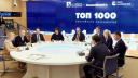 В Москве прошла пресс-конференция, посвящённая рейтингу «Топ-1000 российских менеджеров»