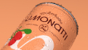 Лимонад с грузинским акцентом: Radar создал упаковку для нового бренда напитков