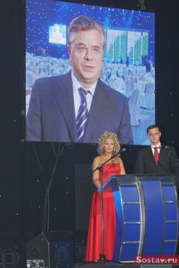 Sostav.ru - Фоторепортажи - РБК-ТВ ОТКРЫЛ НОВЫЙ ДЕЛОВОЙ ГОД