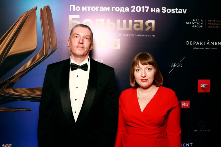 Андрей Кокоуров и Юлия Николаева, Sostav