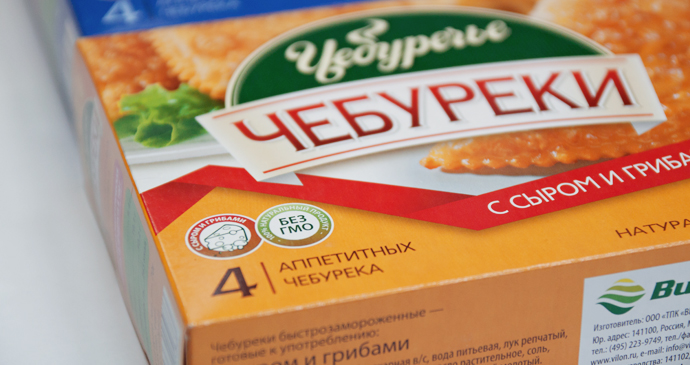 Компания вилон спб. Вилон щелково. Щёлково, соколовская промзона, ул. Блюдо сытоедов готовое 350 грамм шницель с картофельным пюре картинка. Вилон отзывы.