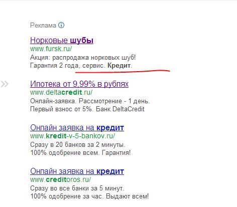 займ на карту creditoros ru мигкредит займ на карту сбербанка онлайн