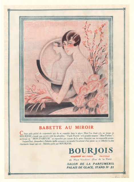 1927 Babette au miroir Буржуа что это такое