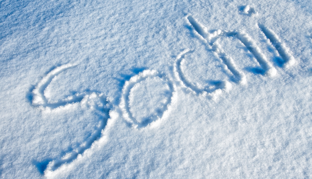 Как пишется сугроб. Надпись на снегу. Красивые надписи на снегу. Зима надпись. Зима надпись на снегу.