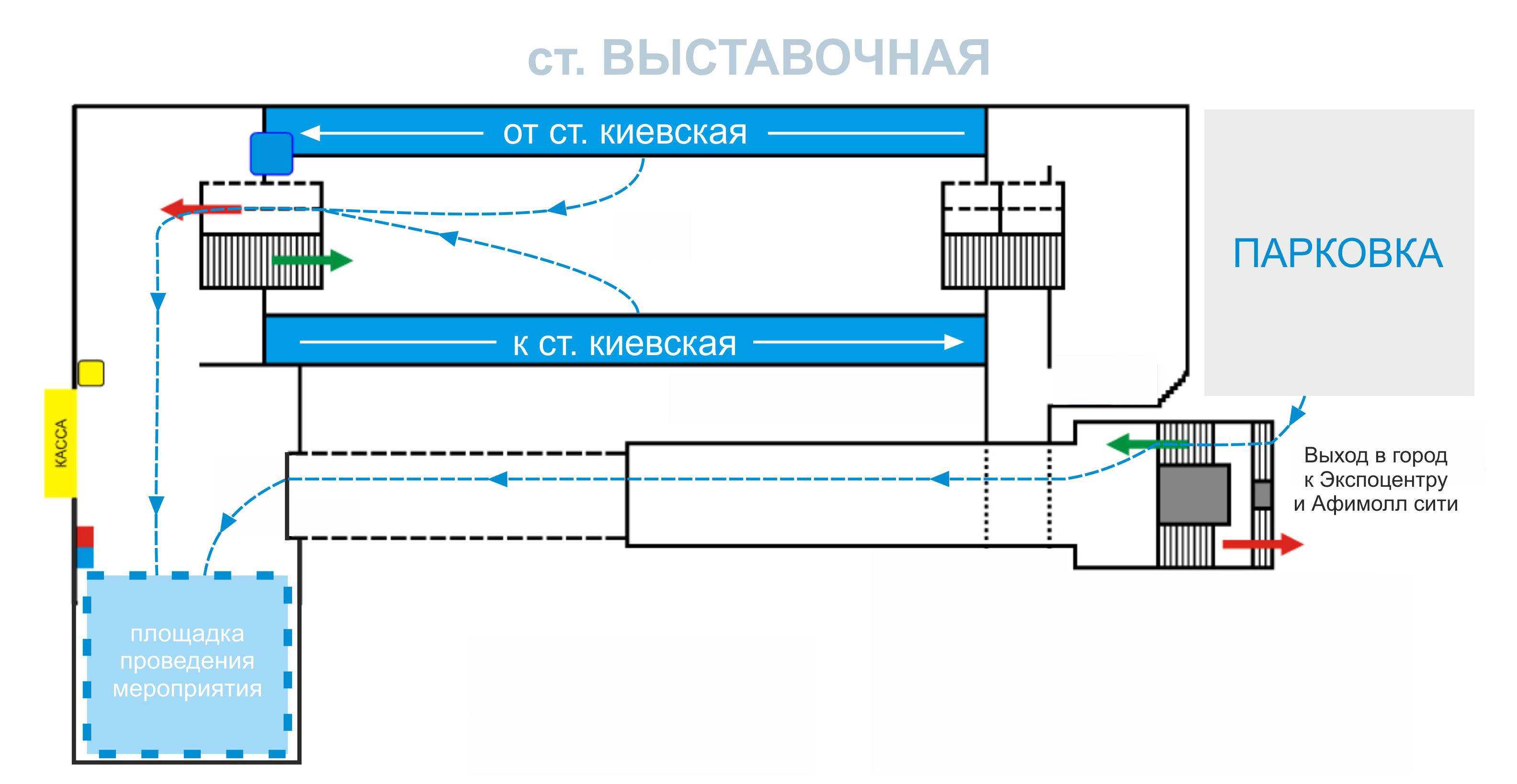 Киевский вокзал парковка