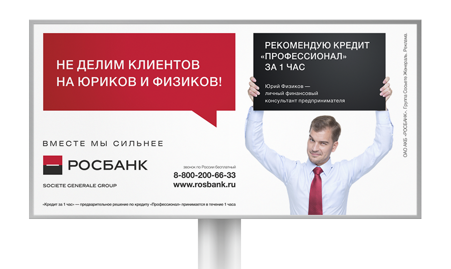 сеть шиномонтажных мастерских. профессионал интернет-магазин профессиональной. ул островского 91 пермь. ленинградский проспект 45а ярославль. профессионал магазин.