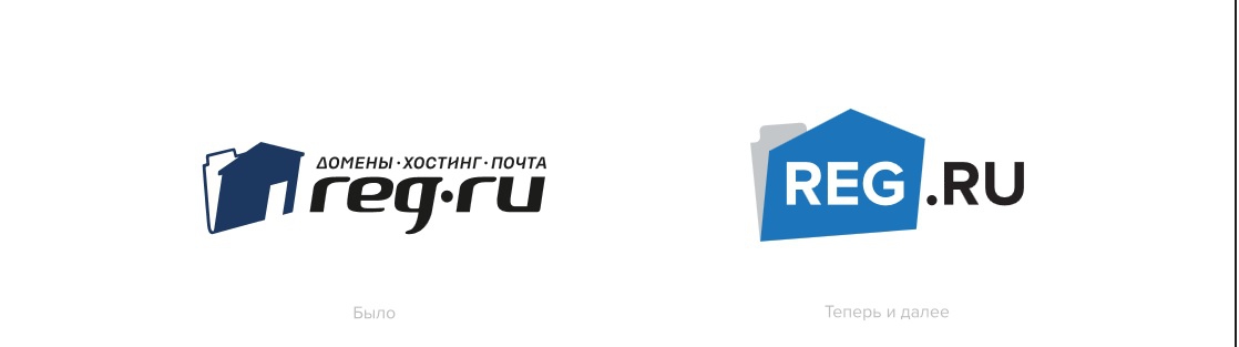 Reg edu. Reg.ru. Рег ру логотип. Регистратор рег ру.