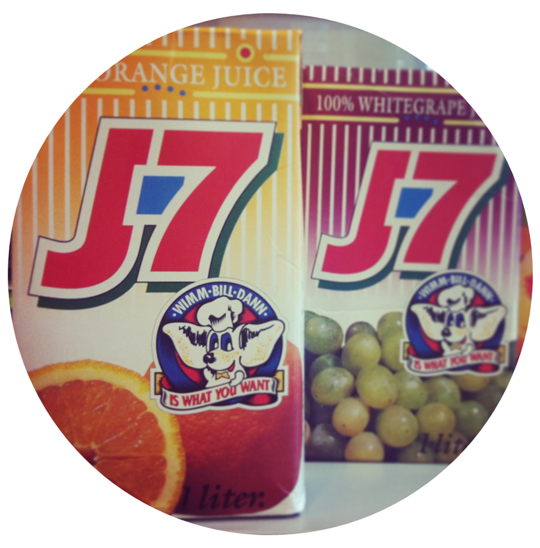 Сок j7 девяностые. Сок j7 упаковка. J7 сок Старая упаковка. J7 сок логотип. 1 июля 2000