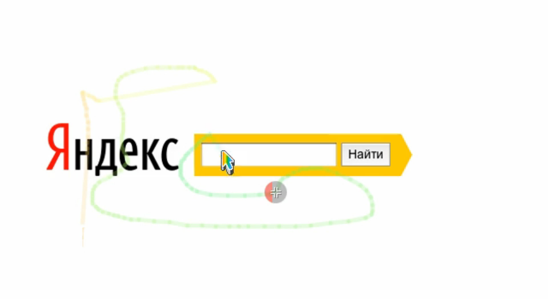 Сайт Знакомств Г Кстово На Яндекс Браузер