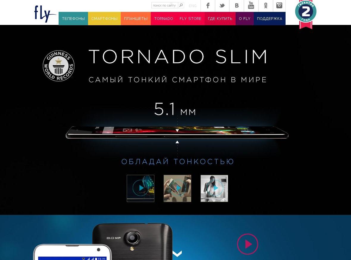 Fly code. Louise coldefy. Fly code. 6 fly codes. Fly profile.