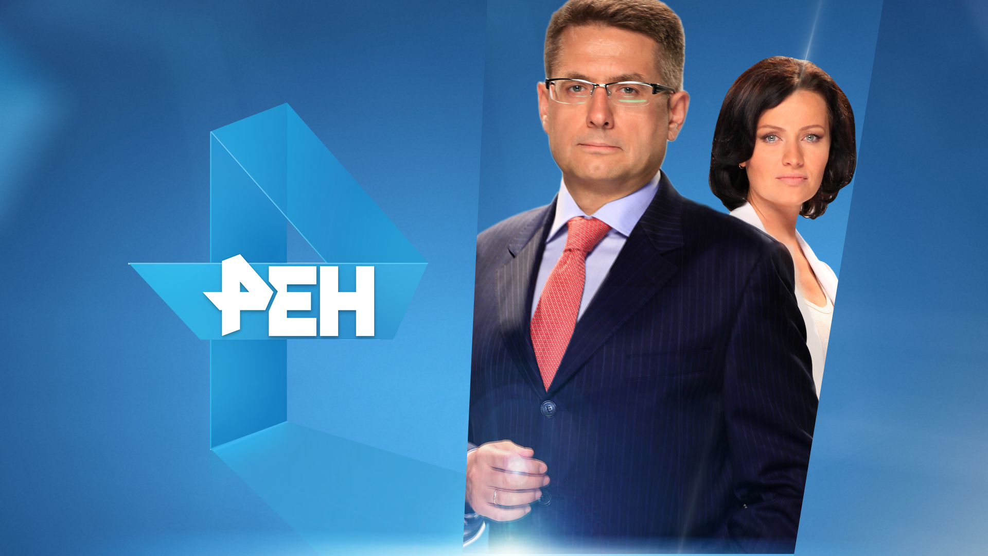 Слова на рен. РЕН ТВ. Канал РЕН ТВ. РЕН ТВ 2015 логотип. Новости РЕН ТВ логотип.