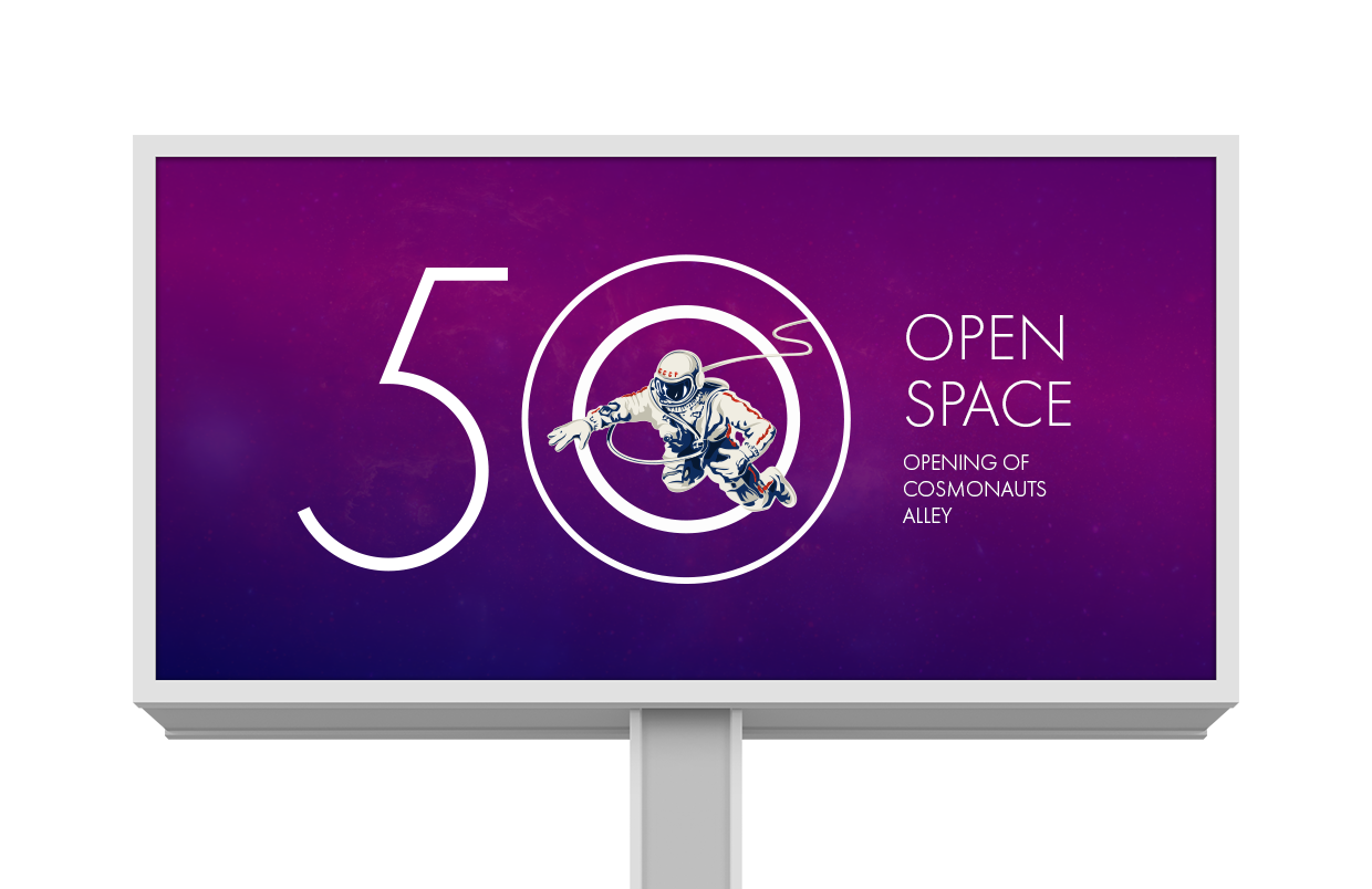 Опен спейс. Open space игра. Space titles. Robert mccall art. Модуль мкс «купол» (cupola) изнутри 4k.