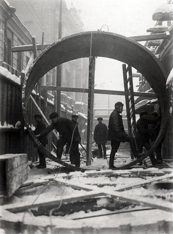 Конструкция для туннеля, 1934