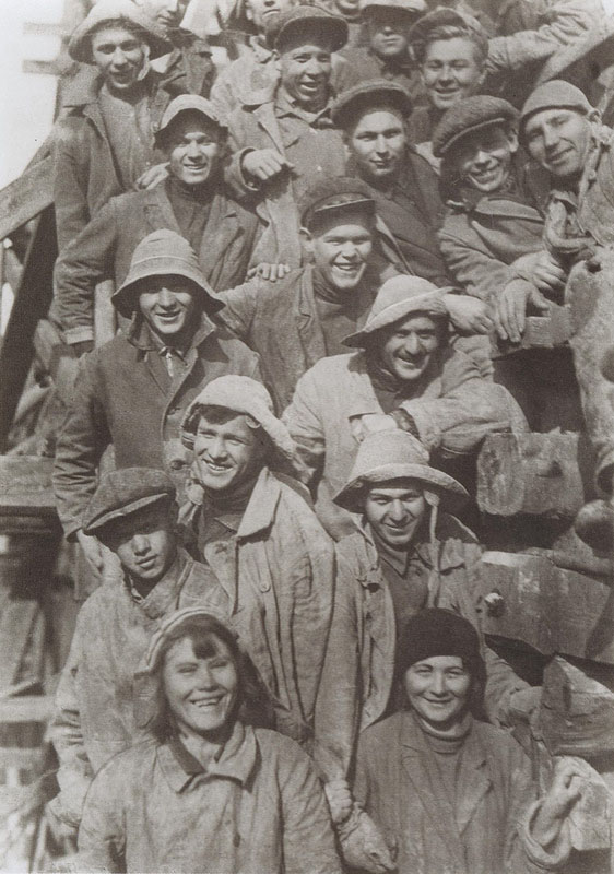Метростроевцы, 1933 г.