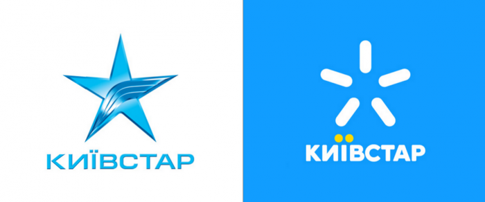 Старый (слева) и новый логотип