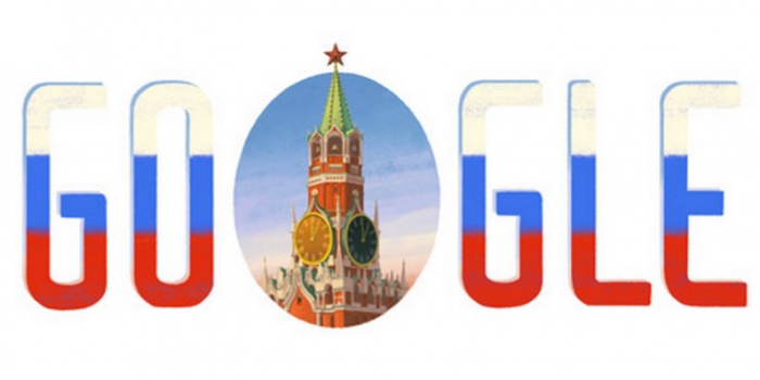 Праздничный 