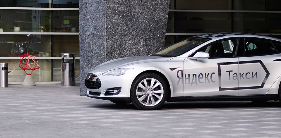 Tesla сервис минск